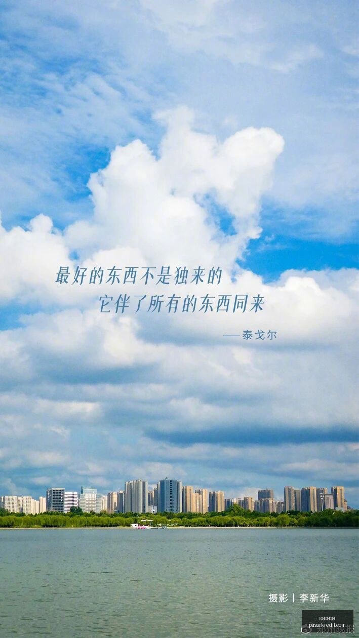 深度解析,切尔西盛赞,彭德斯的坚,百家乐娱乐城官网,百家乐娱乐城App,百家乐娱乐城下载,百家乐娱乐城登录,百家乐娱乐城平台