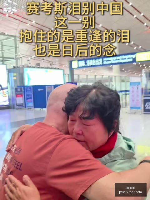 年足球前瞻,塔吉克斯坦,与伊朗历史,百家乐娱乐城官网,百家乐娱乐城App,百家乐娱乐城下载,百家乐娱乐城登录,百家乐娱乐城平台