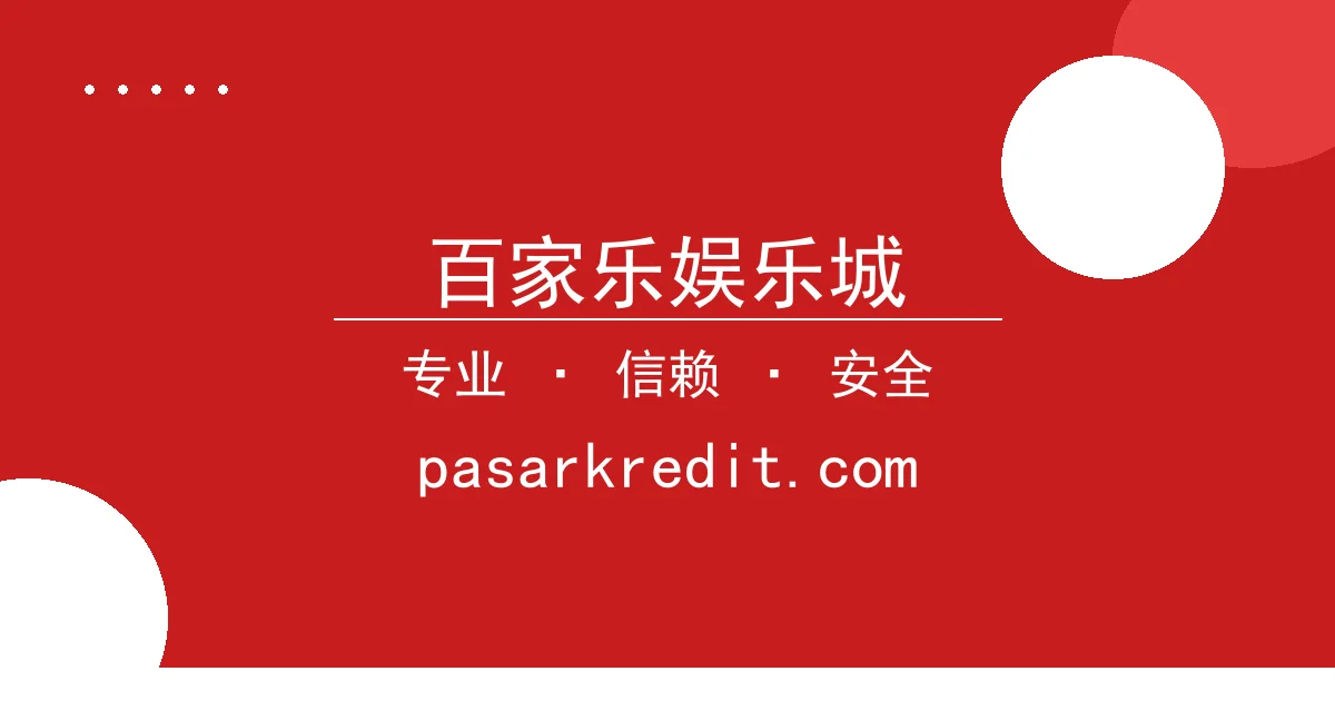 勇士力克湖人！库里大放异彩，詹姆斯状态回暖