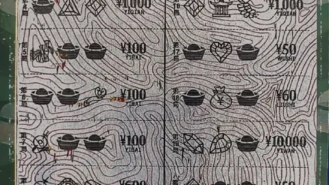 2026年度三区教师选拔计划，11356名优秀教师即将集结出发